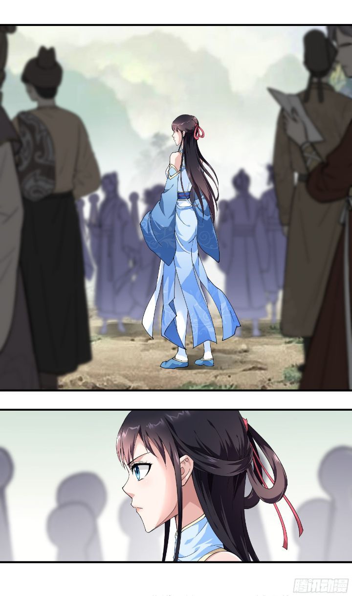 Rebirth I Am The Great God Chapter 27 Gambar 5