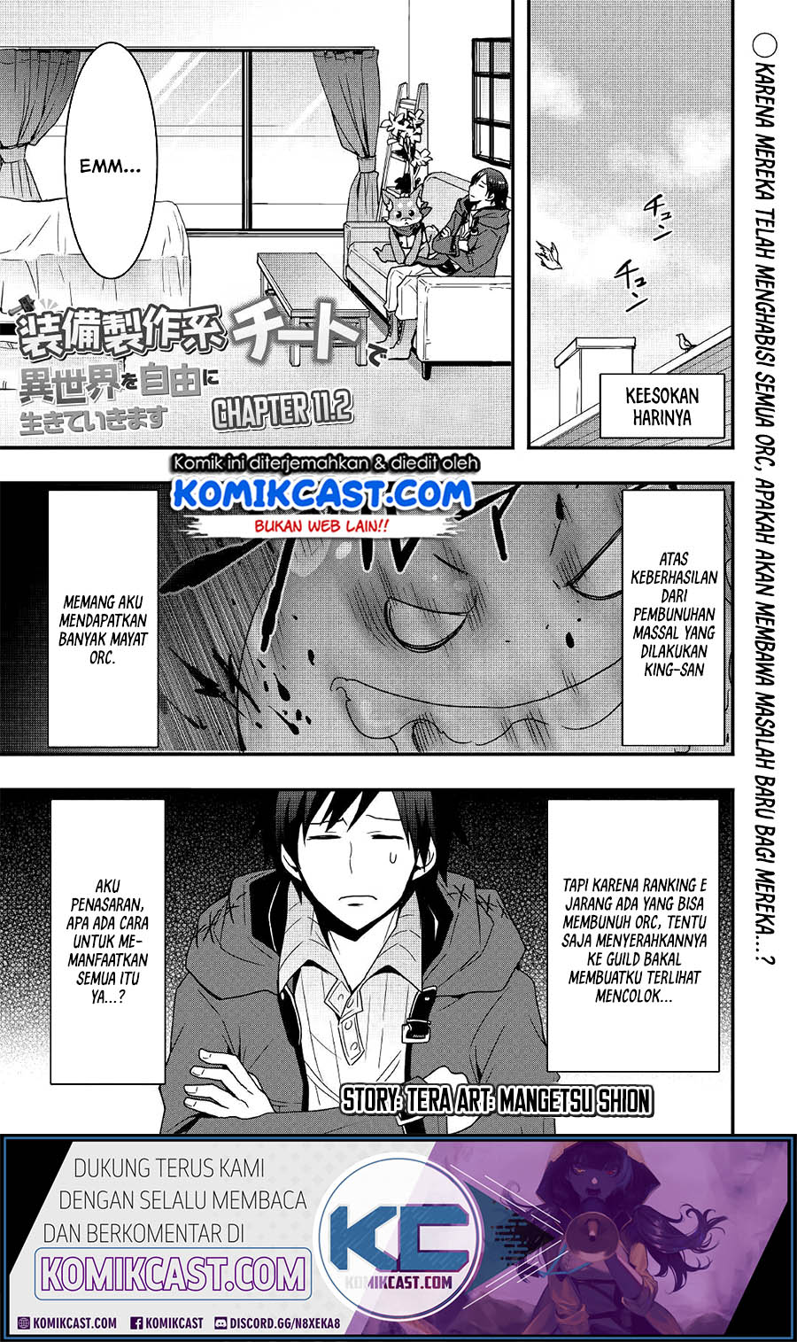 Baca Komik I will Live Freely in Another World with Equipment Manufacturing Cheat Chapter 11.2 Gambar 1