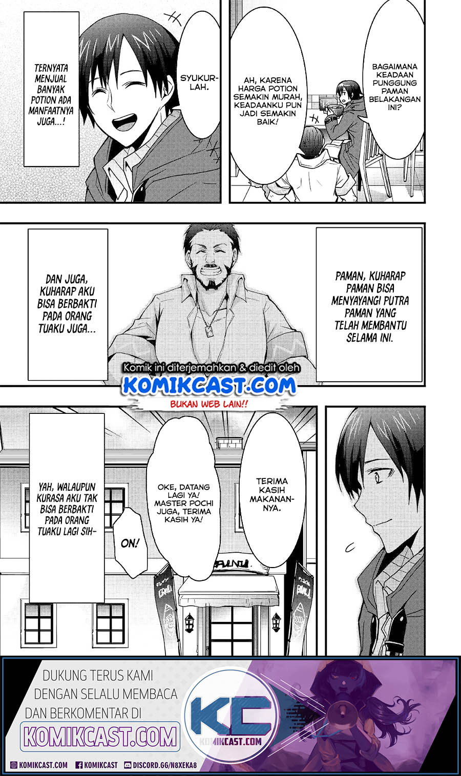 I will Live Freely in Another World with Equipment Manufacturing Cheat Chapter 11.2 Gambar 11