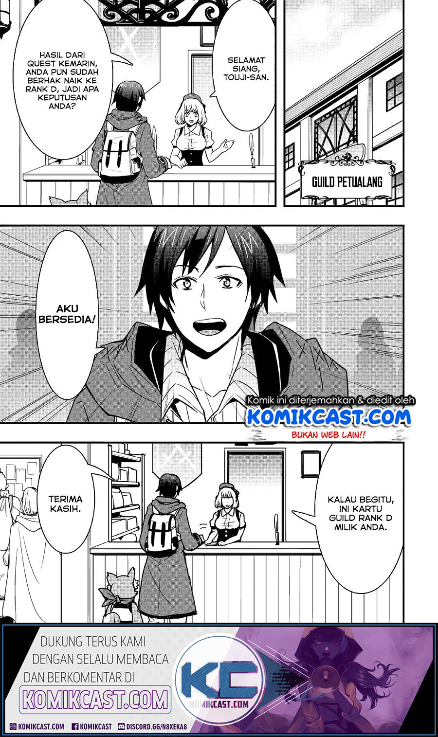 I will Live Freely in Another World with Equipment Manufacturing Cheat Chapter 11.2 Gambar 13