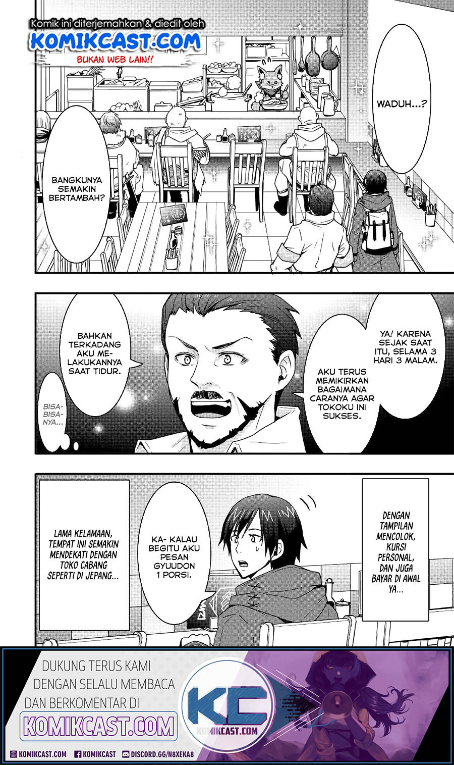 I will Live Freely in Another World with Equipment Manufacturing Cheat Chapter 11.2 Gambar 8