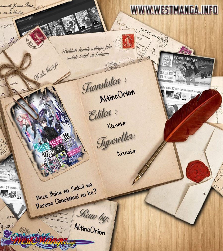 Baca Komik Naze Boku no Sekai wo Daremo Oboeteinai no ka? Chapter 25.1 Gambar 1