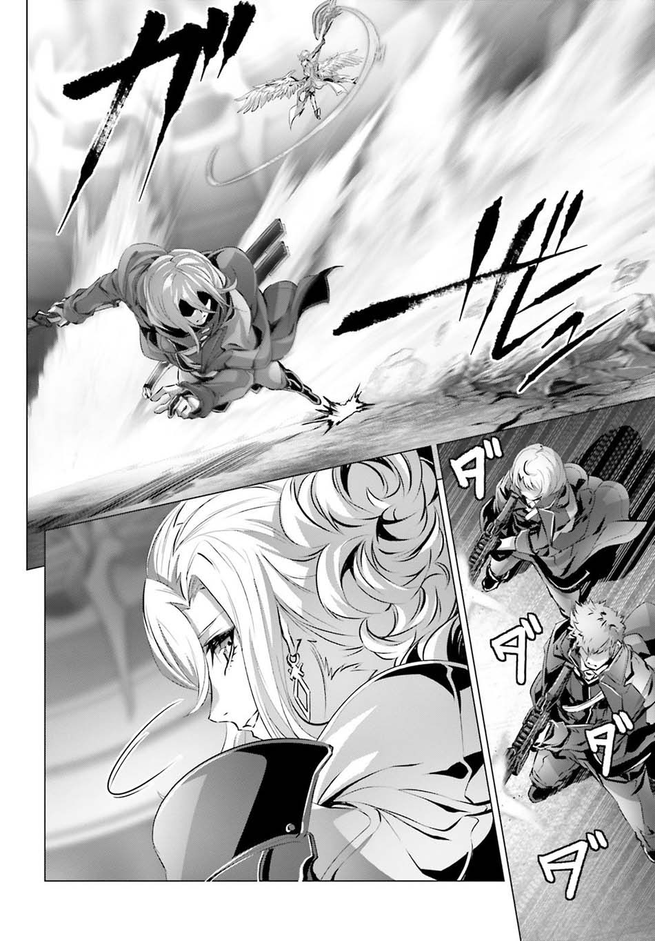 Naze Boku no Sekai wo Daremo Oboeteinai no ka? Chapter 25.1 Gambar 12