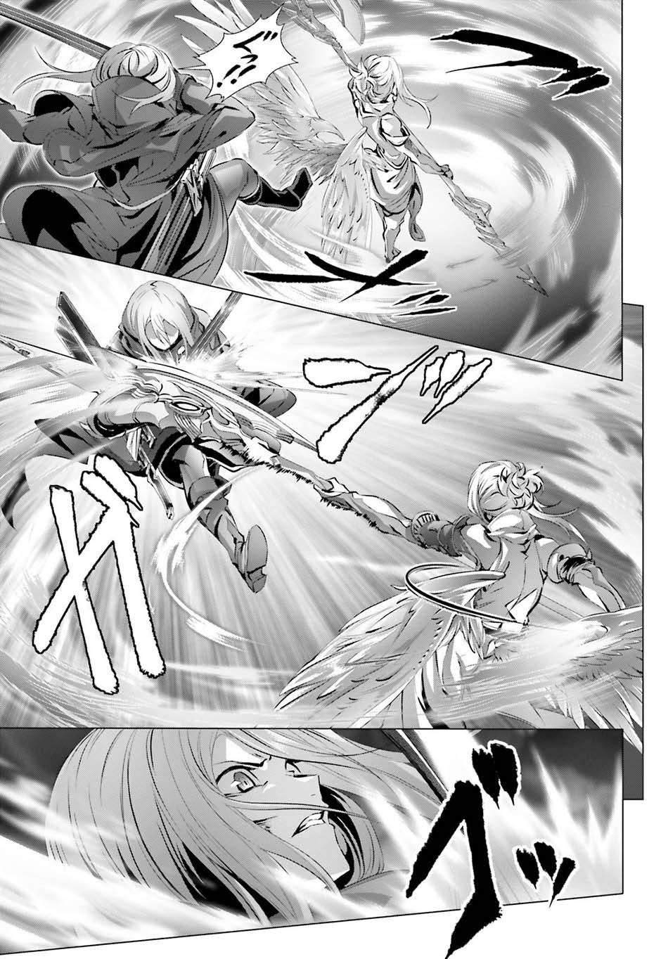 Naze Boku no Sekai wo Daremo Oboeteinai no ka? Chapter 25.1 Gambar 15