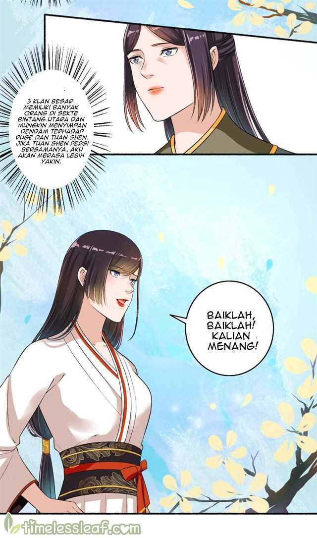 The Peerless Concubine Chapter 62.5 Gambar 5