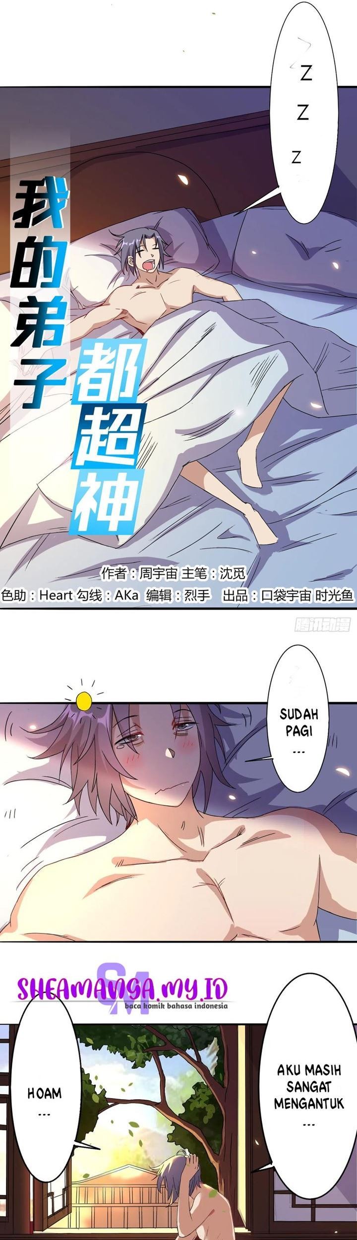 Baca Manhua My Disciples Are All Immortals Chapter 04 Gambar 2