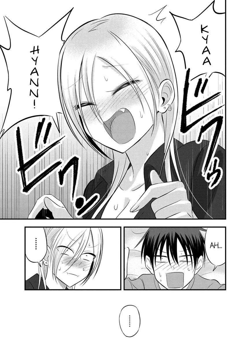 Please Go Home, Akutsu-san! Chapter 46 Gambar 6