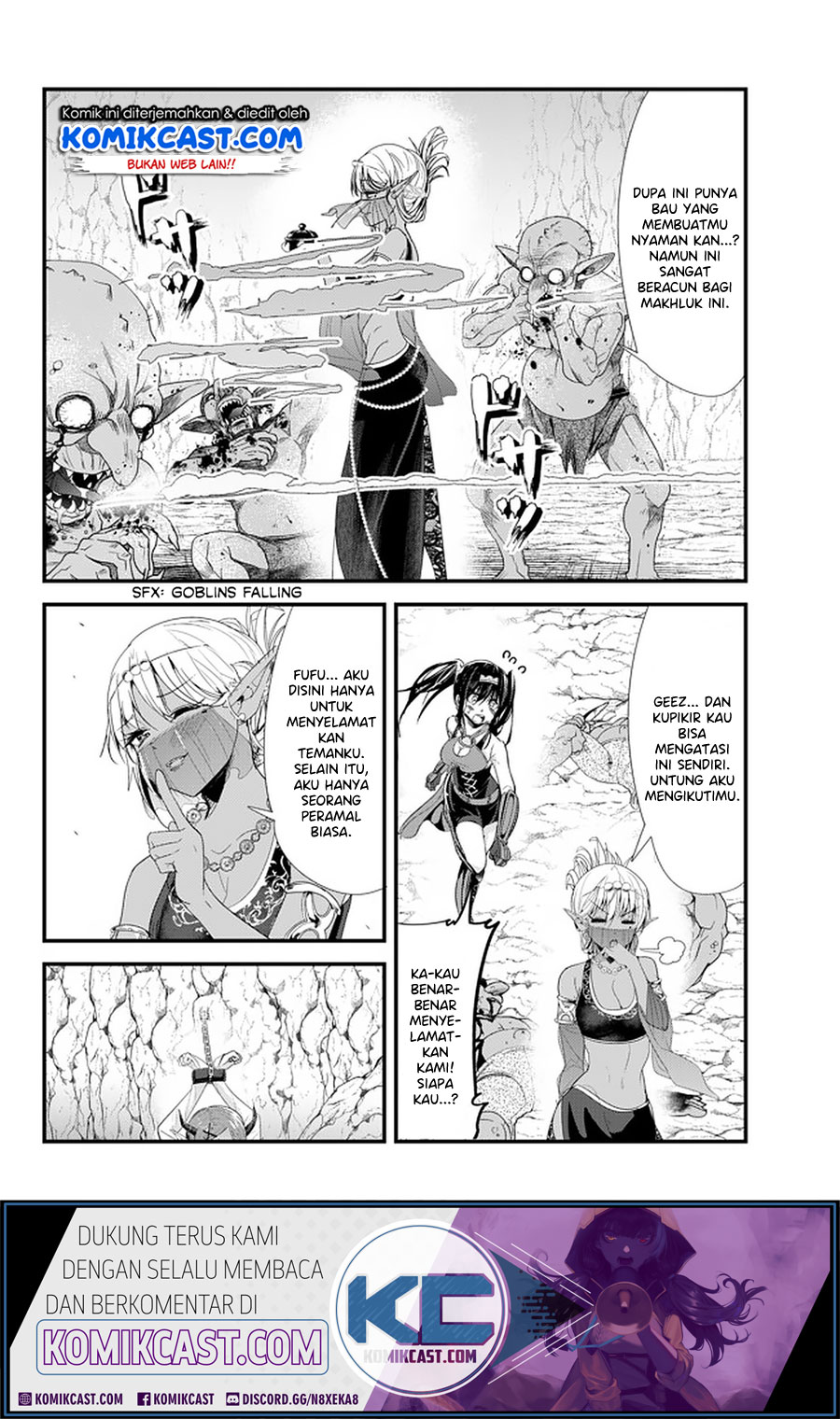 Baca Manga Ima Made Ichido mo Onna Atsukaisareta koto ga nai Onna Kishi wo Onna Atsukai suru Chapter 125 Gambar 2