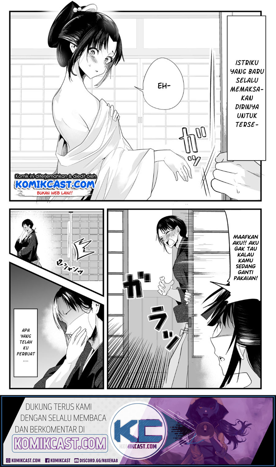 Baca Komik My New Wife Is Forcing Herself to Smile Chapter 25 Gambar 1