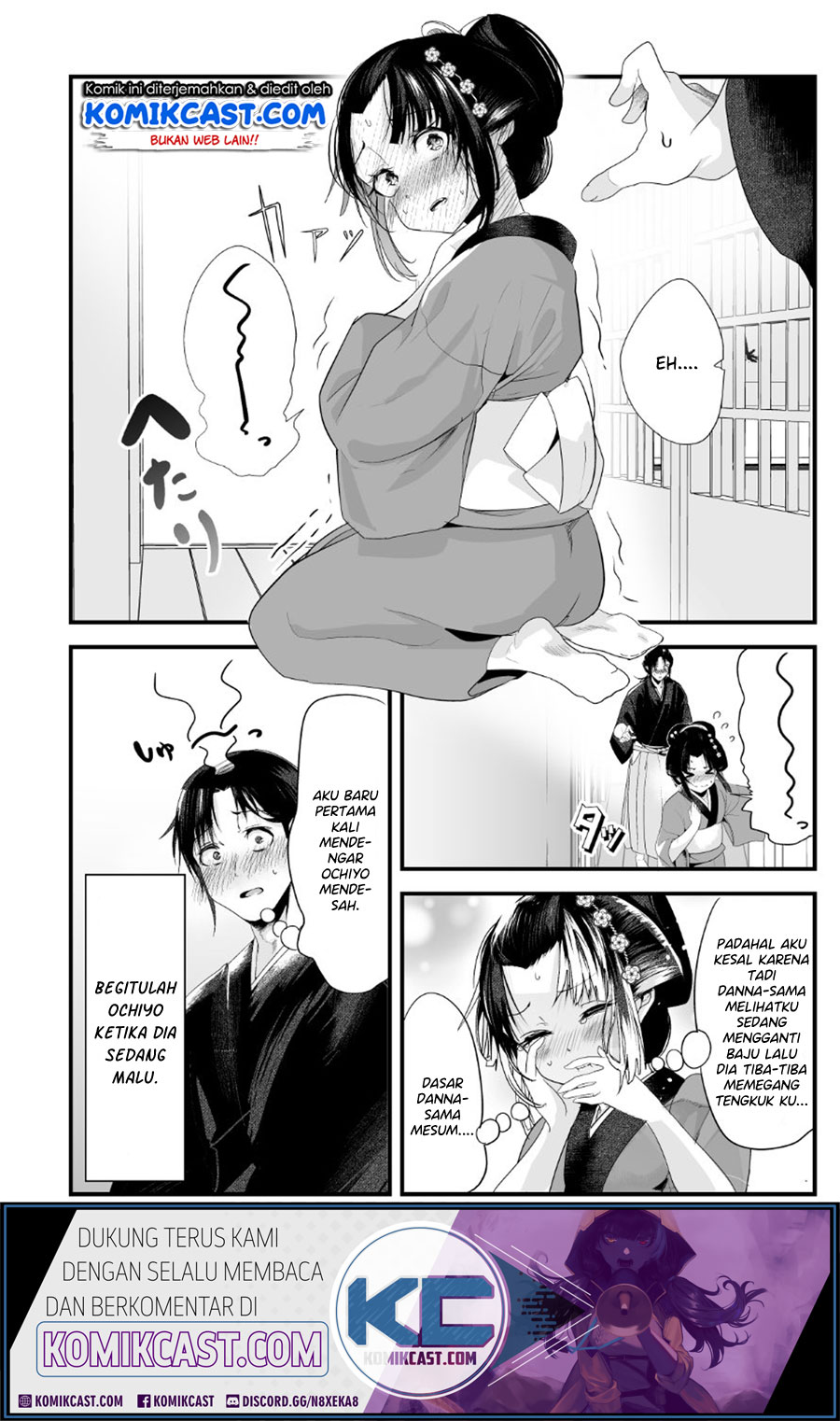 My New Wife Is Forcing Herself to Smile Chapter 25 Gambar 4