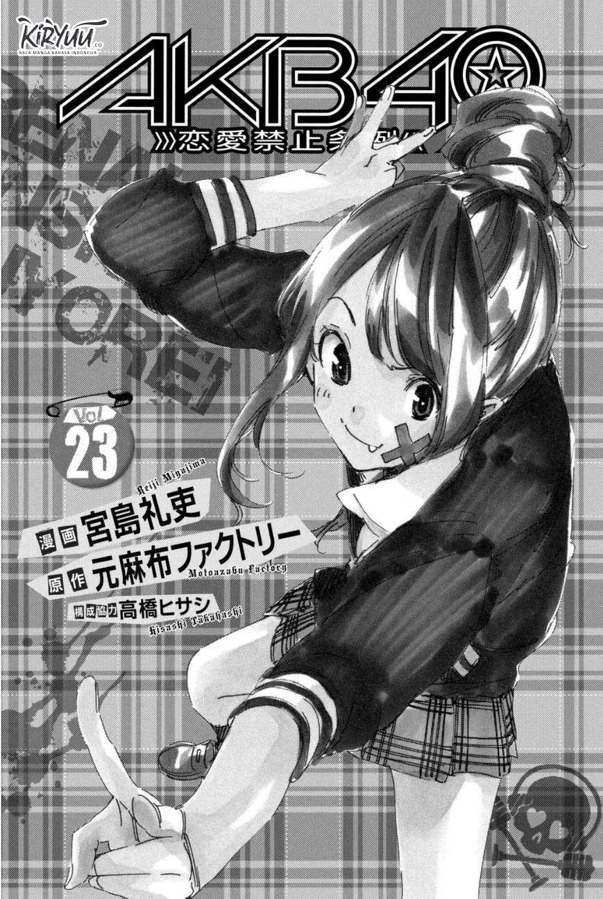 Baca Manga AKB49 Chapter 196 Gambar 2