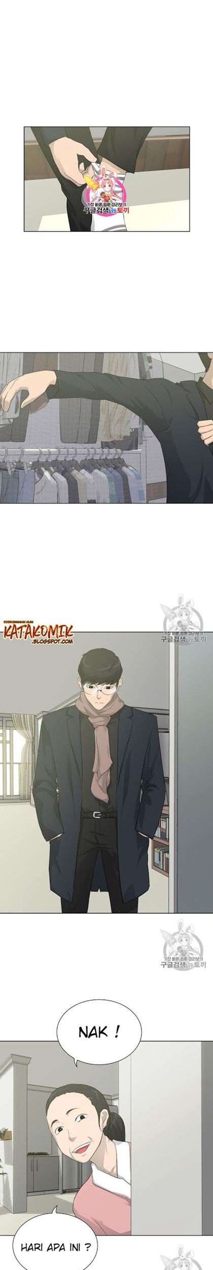 Baca Manhwa Trigger Chapter 18 Gambar 2
