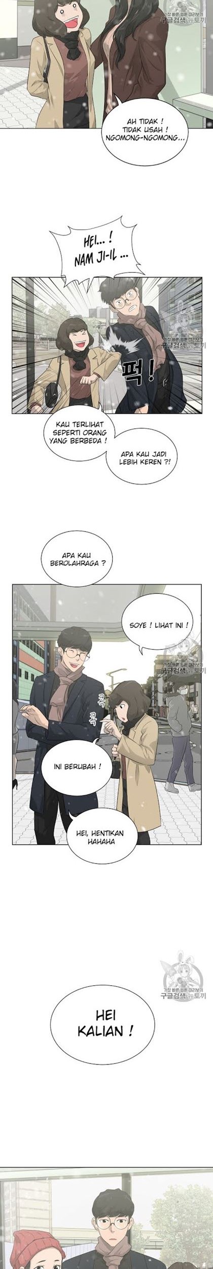 Trigger Chapter 18 Gambar 9