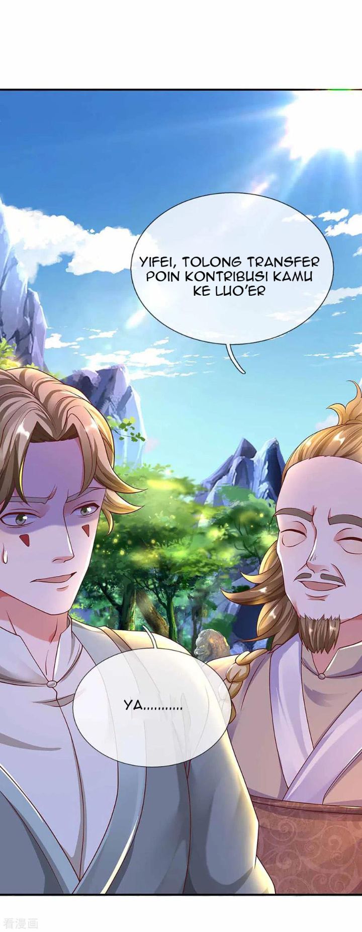 Shura Sword Sovereign Chapter 160 Gambar 17