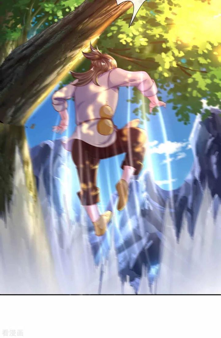 Shura Sword Sovereign Chapter 160 Gambar 26