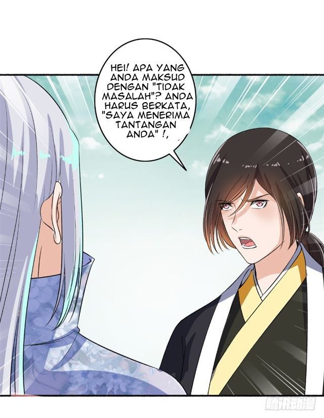 The Peerless Concubine Chapter 64.5 Gambar 12