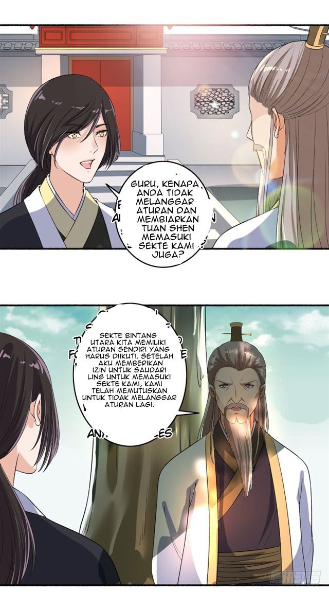 The Peerless Concubine Chapter 64.5 Gambar 5
