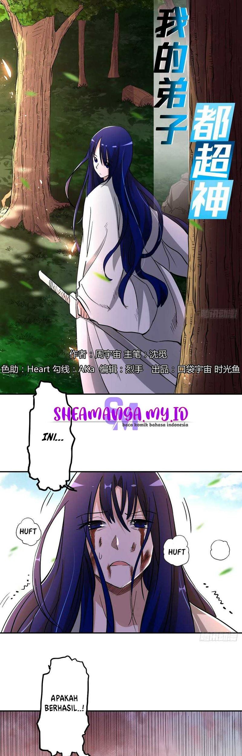 Baca Manhua My Disciples Are All Immortals Chapter 08 Gambar 2