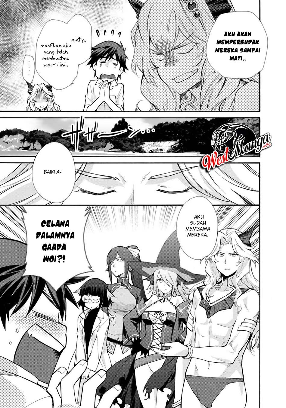 Isekai de Tochi o Katte Noujou o Tsukurou Chapter 19 Gambar 21