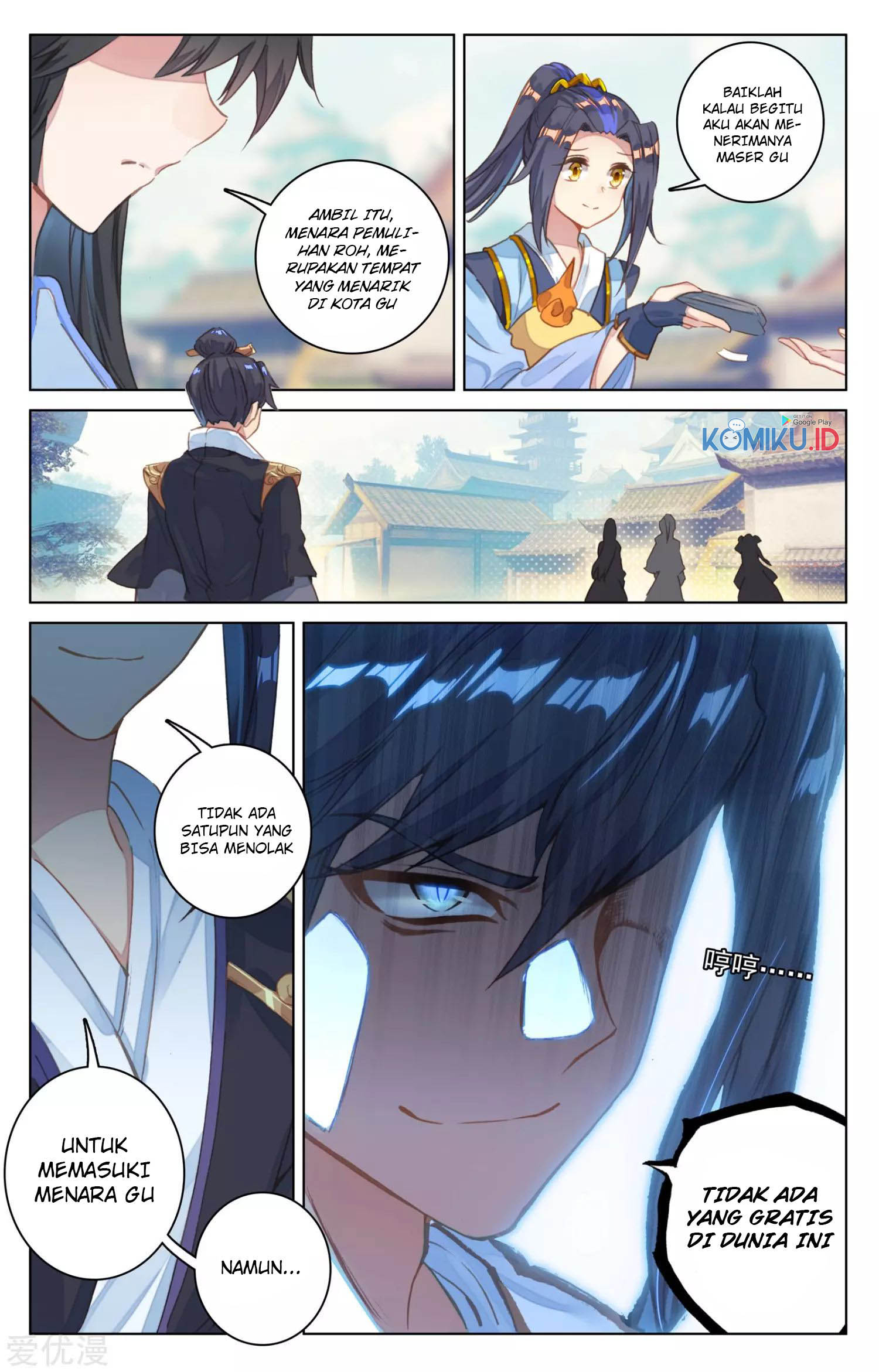 Yuan Zun Chapter 80.5 Gambar 10