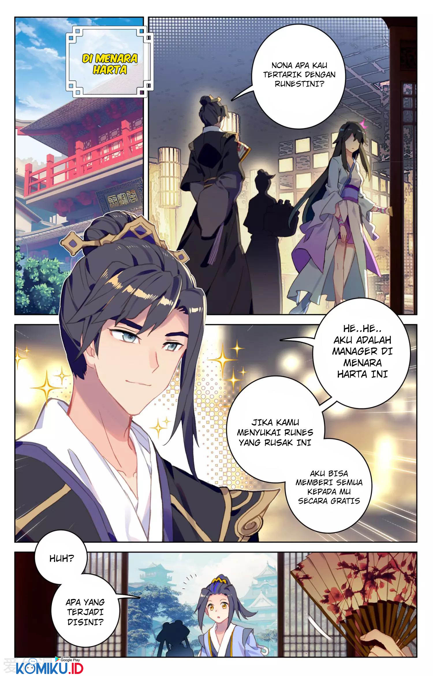 Yuan Zun Chapter 80.5 Gambar 4
