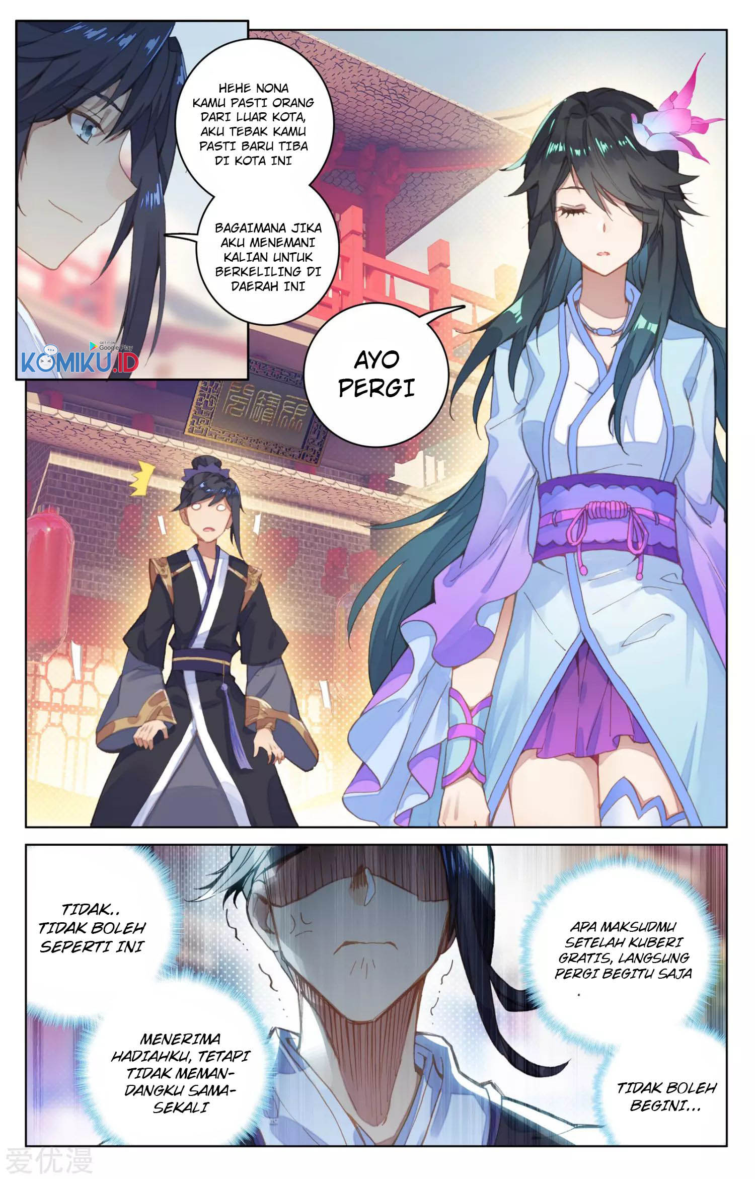 Yuan Zun Chapter 80.5 Gambar 8
