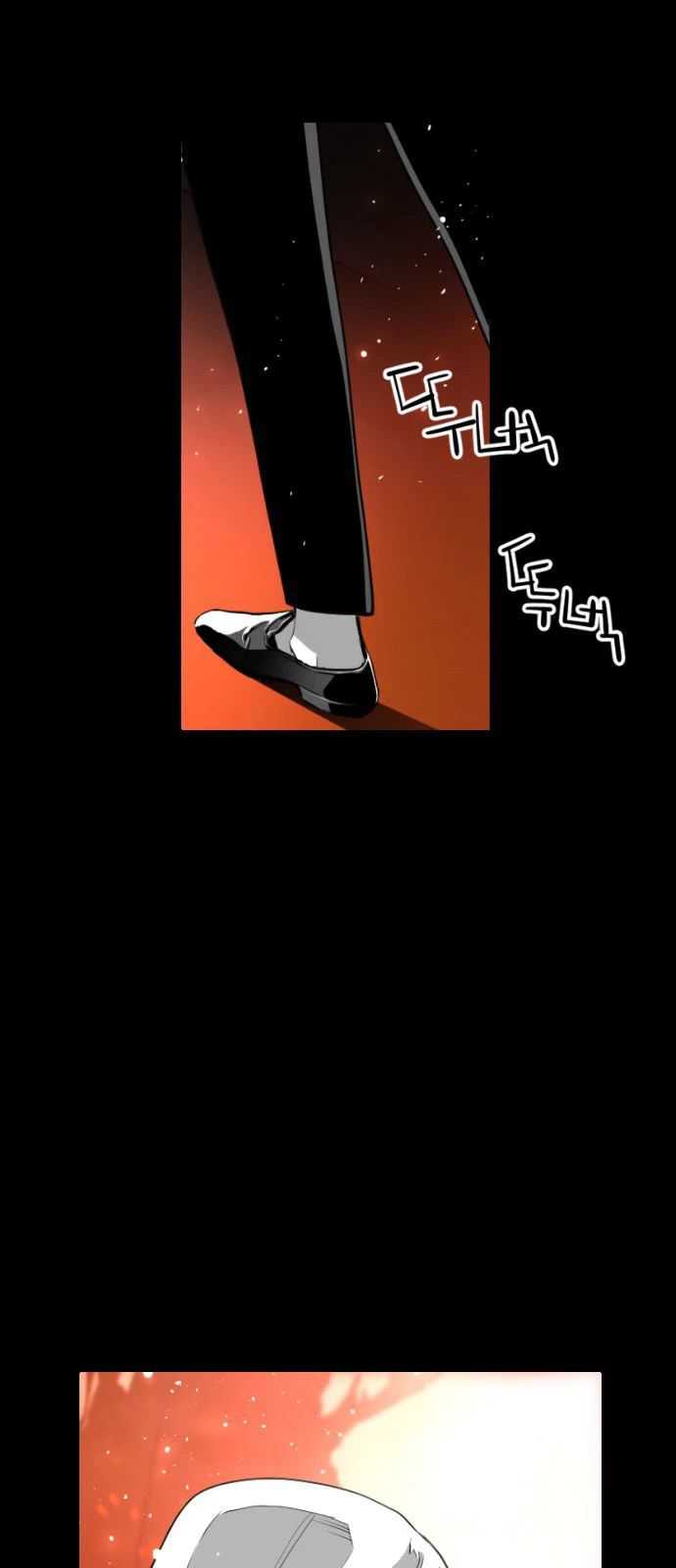 Terror Man Chapter 105 Gambar 12
