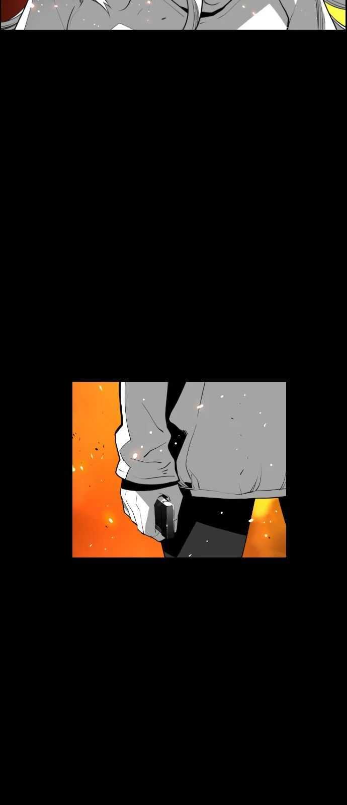Terror Man Chapter 105 Gambar 7