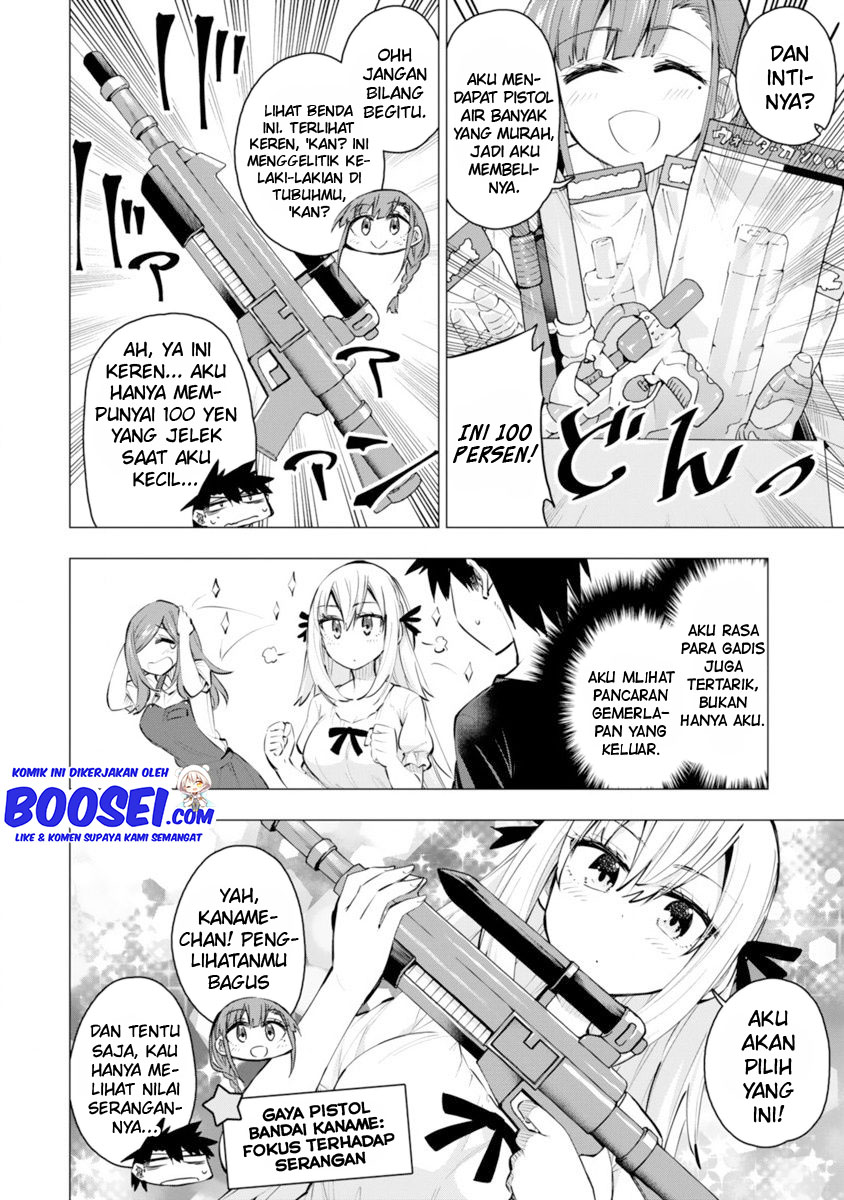 Bandai Kaname wa Asobitai Chapter 15 Gambar 11