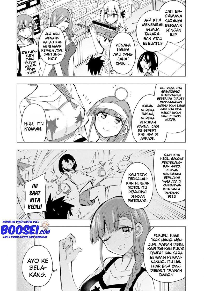 Bandai Kaname wa Asobitai Chapter 15 Gambar 13