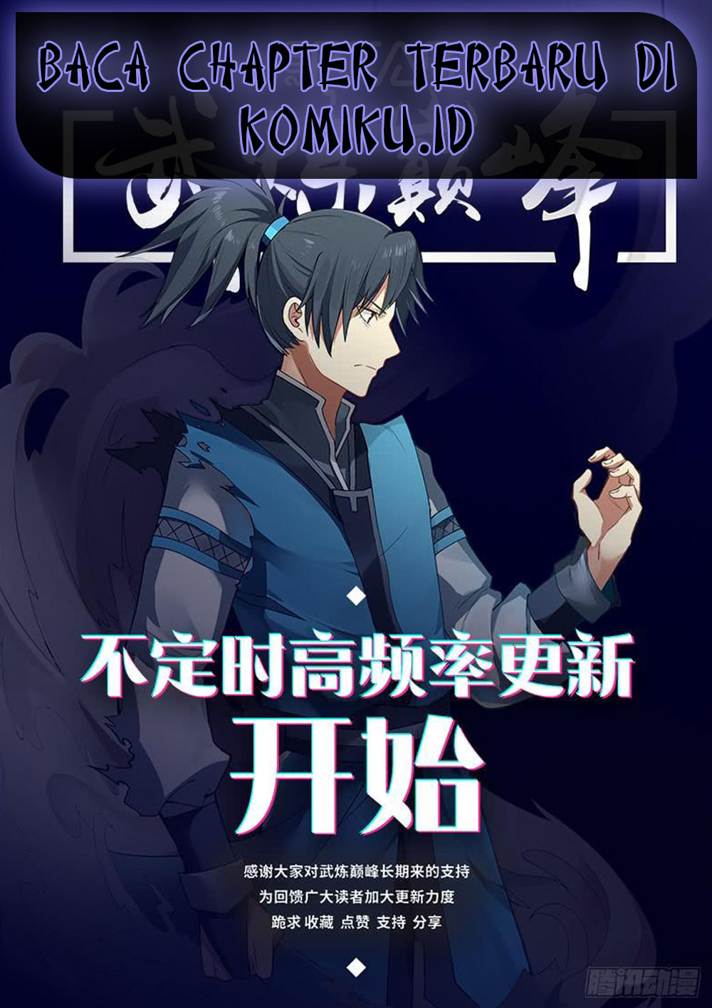 Baca Manhua Martial Peak Part 1 Chapter 780 Gambar 2