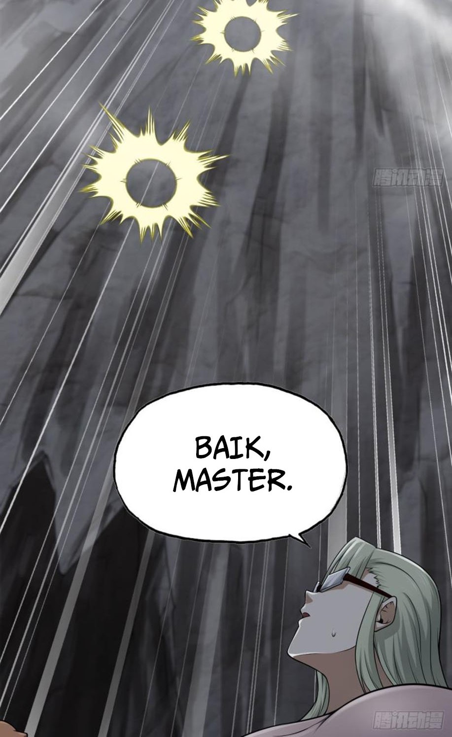 My Wife is a Demon Queen Chapter 256 Gambar 26