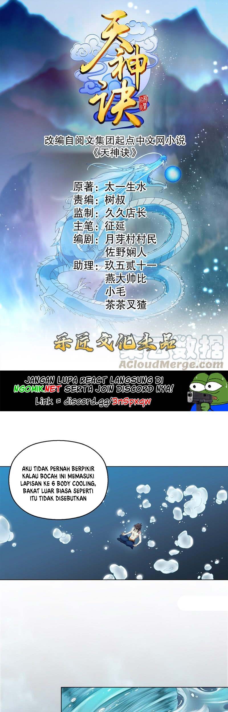 Baca Manhua Heavenly God Mnemonic Chapter 26 Gambar 2