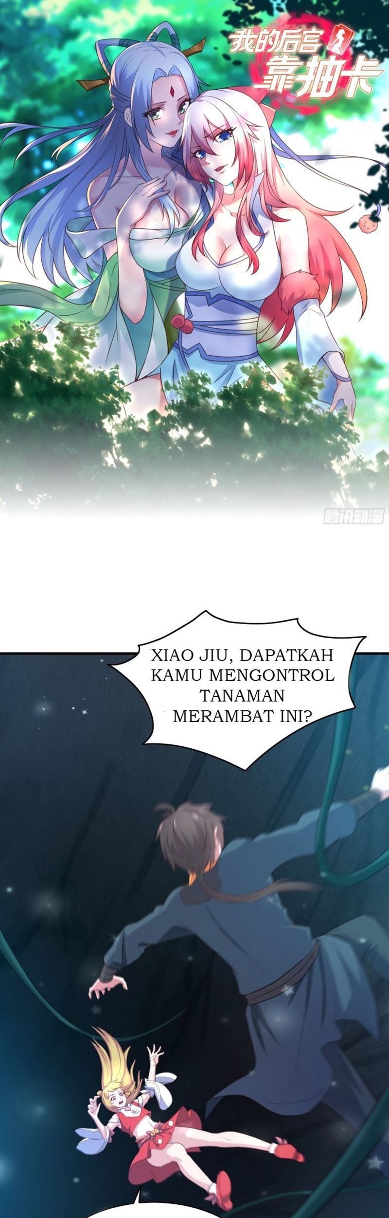 Baca Manhua My Harem Depend on Drawing Chapter 10 Gambar 2