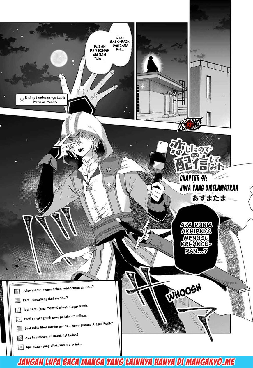 Baca Manga Koi Shita no de, Haishin Shite Mita Chapter 41 Gambar 2