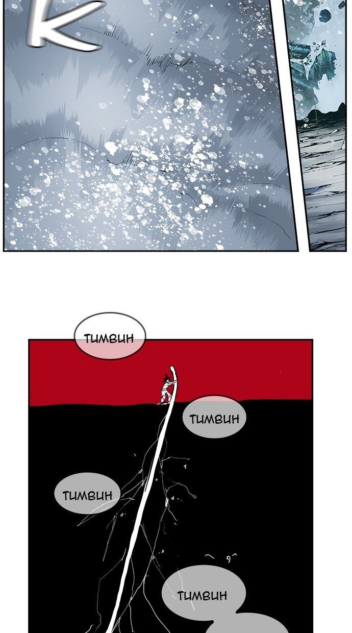 The God of High School Chapter 501 Gambar 13