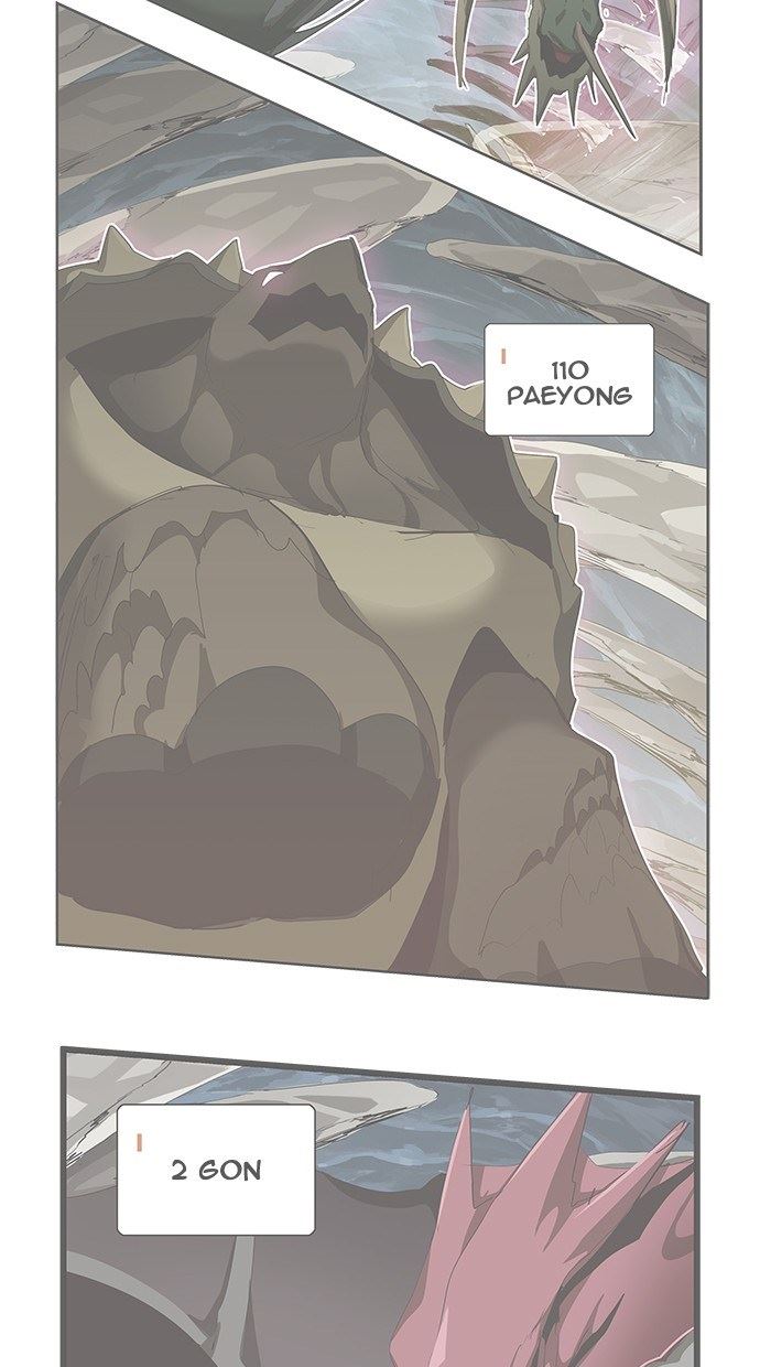 Baca Manhwa The God of High School Chapter 501 Gambar 2