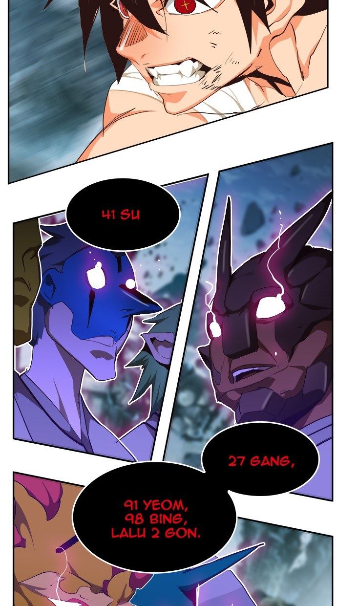 The God of High School Chapter 501 Gambar 93