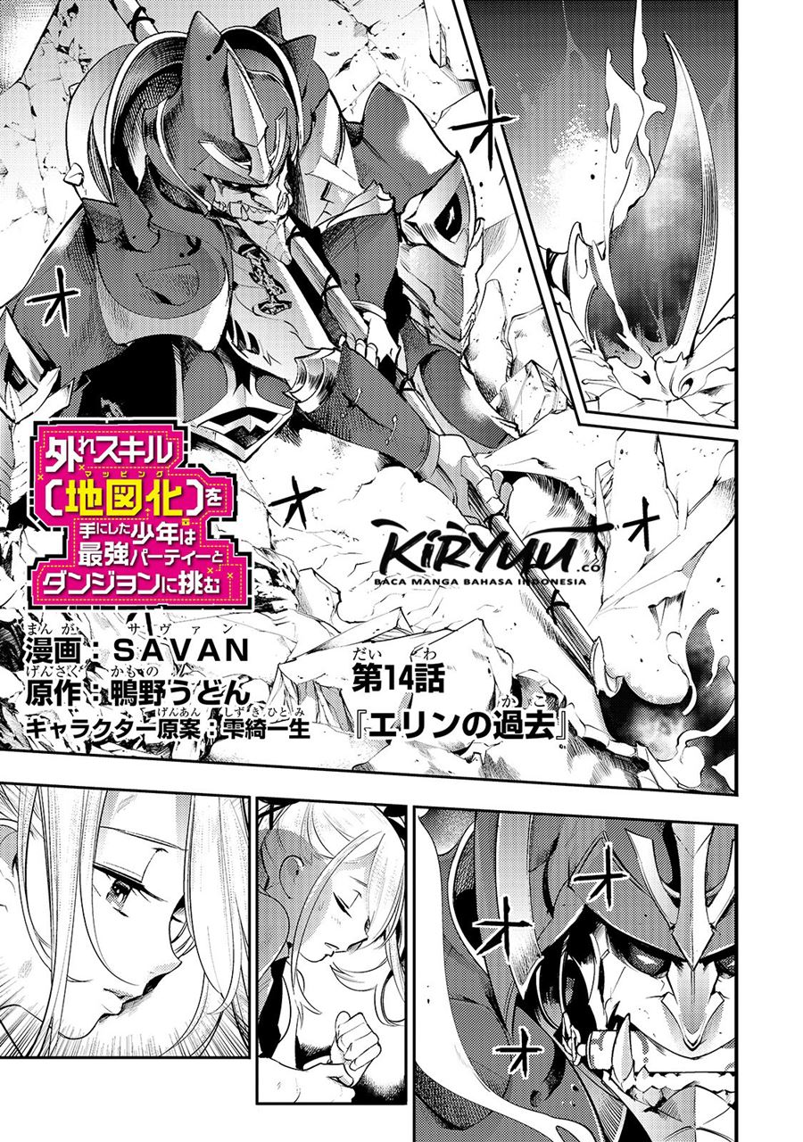 Baca Manga Hazure Skill [Mapping] wo Te ni Shita Shonen ha Saikyou Party to Dungeon ni Idomu Chapter 14.1 Gambar 2
