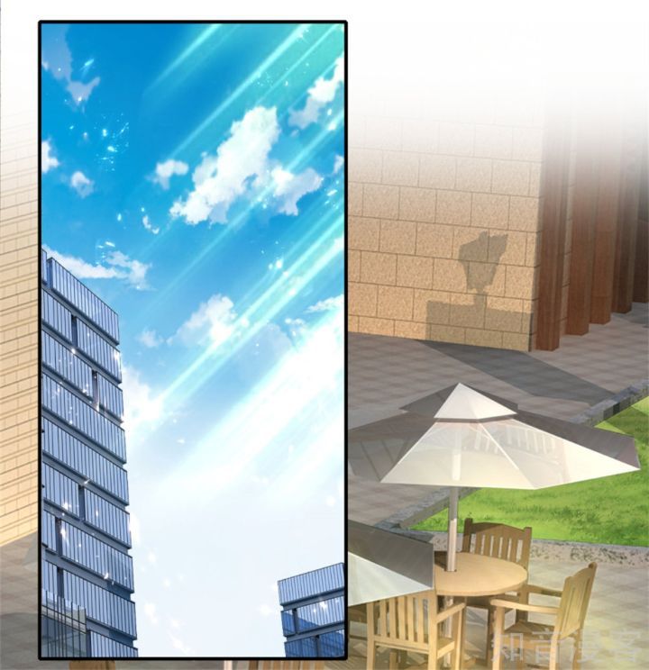 Immortal Daddy Xianzun Chapter 167 Gambar 11