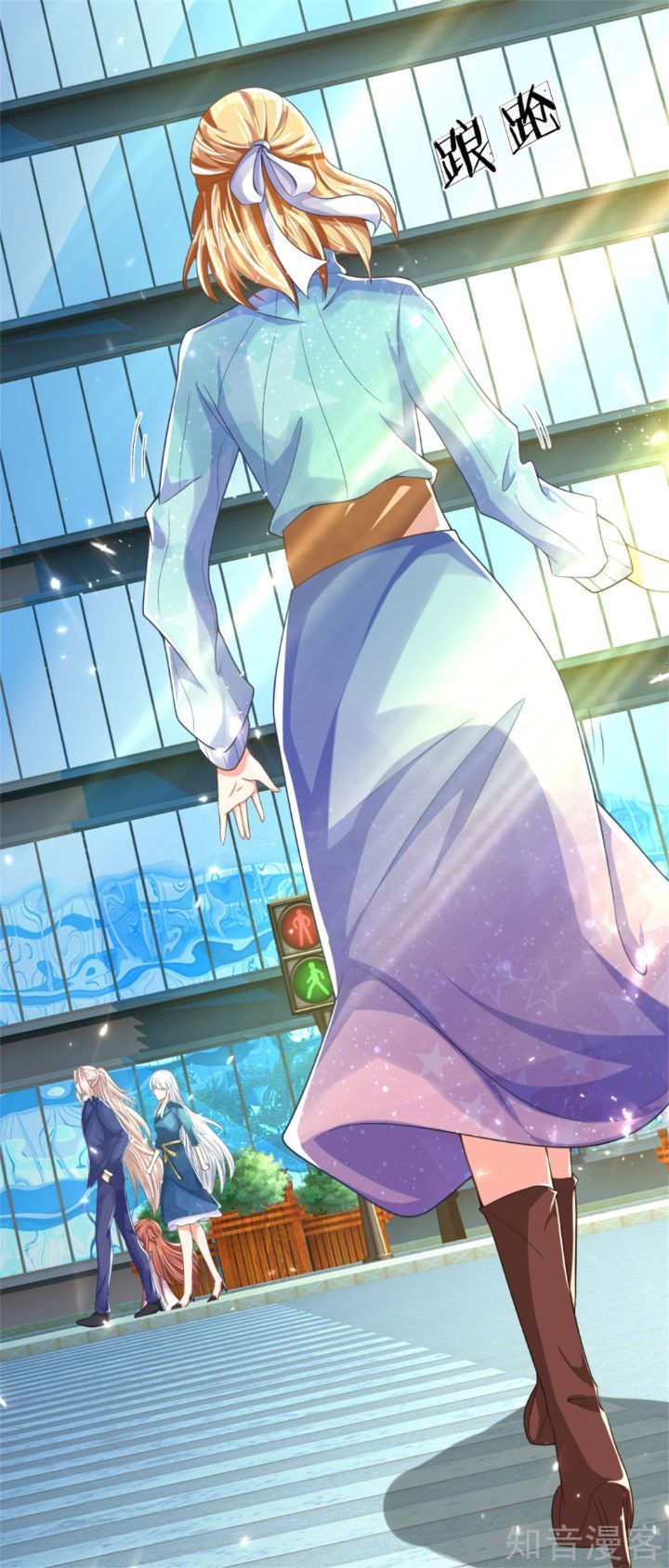 Immortal Daddy Xianzun Chapter 167 Gambar 15