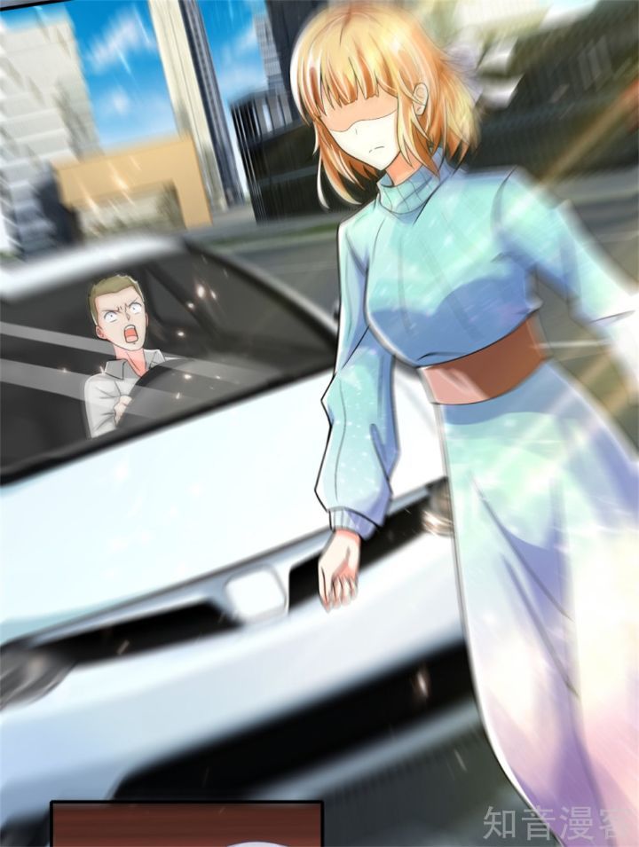 Immortal Daddy Xianzun Chapter 167 Gambar 17