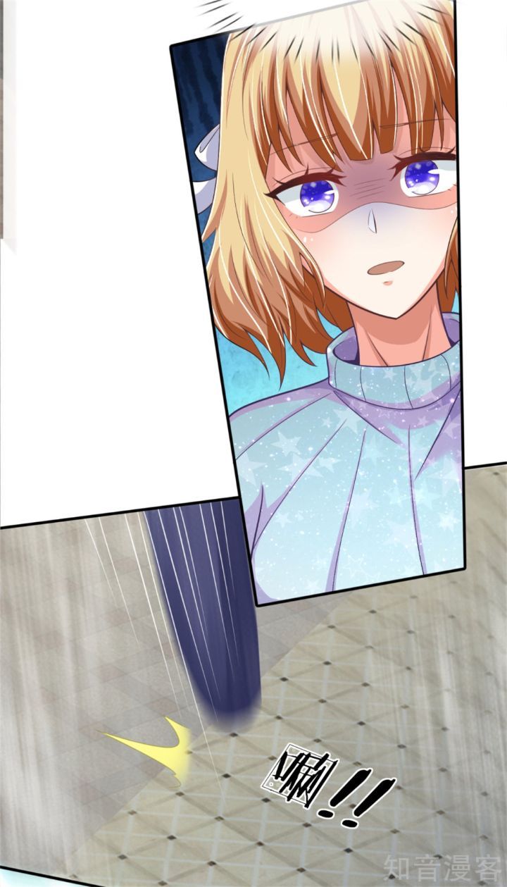 Immortal Daddy Xianzun Chapter 167 Gambar 21