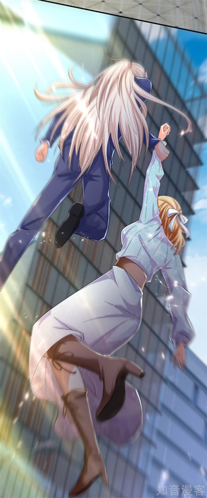 Immortal Daddy Xianzun Chapter 167 Gambar 22