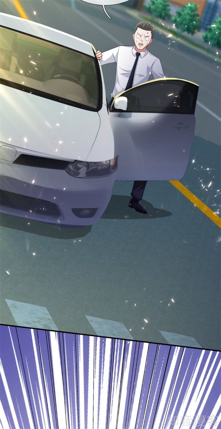 Immortal Daddy Xianzun Chapter 167 Gambar 24