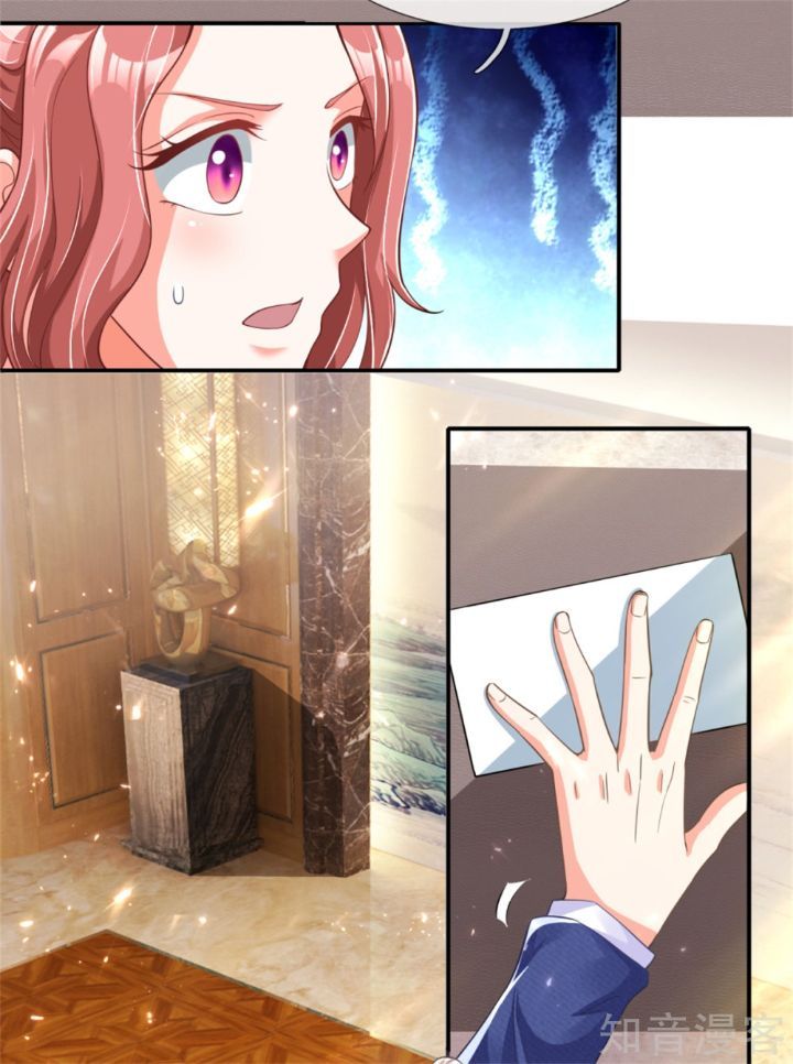 Immortal Daddy Xianzun Chapter 167 Gambar 4