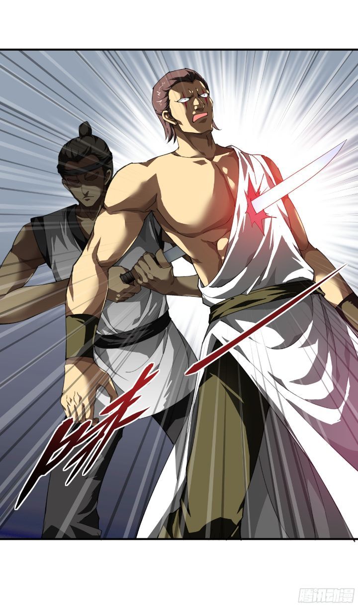 Rebirth I Am The Great God Chapter 28 Gambar 11