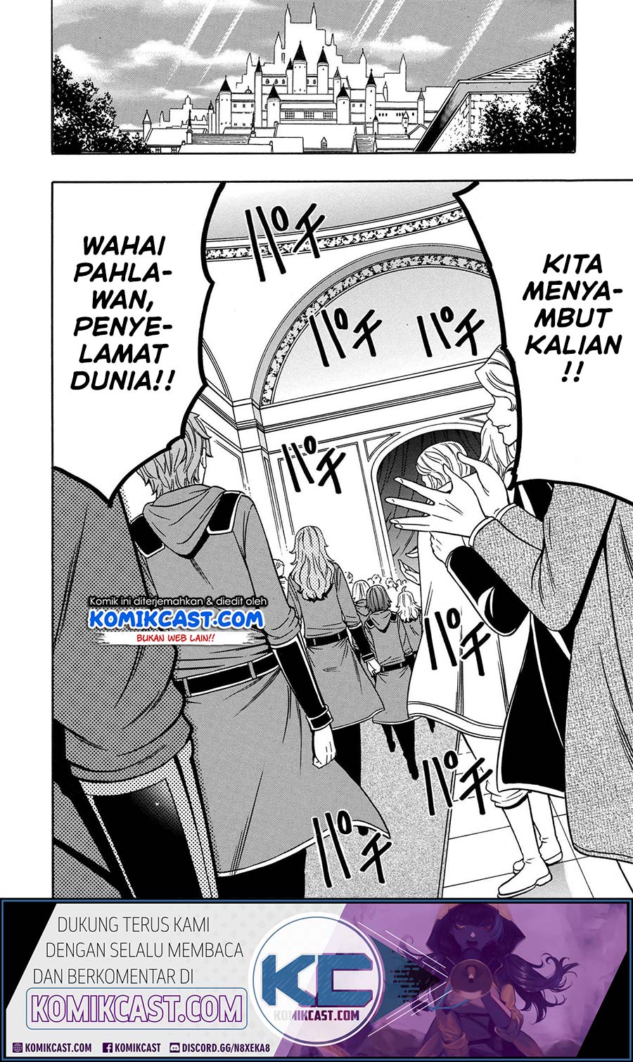 Baca Manga Kenja no Mago Chapter 52 Gambar 2