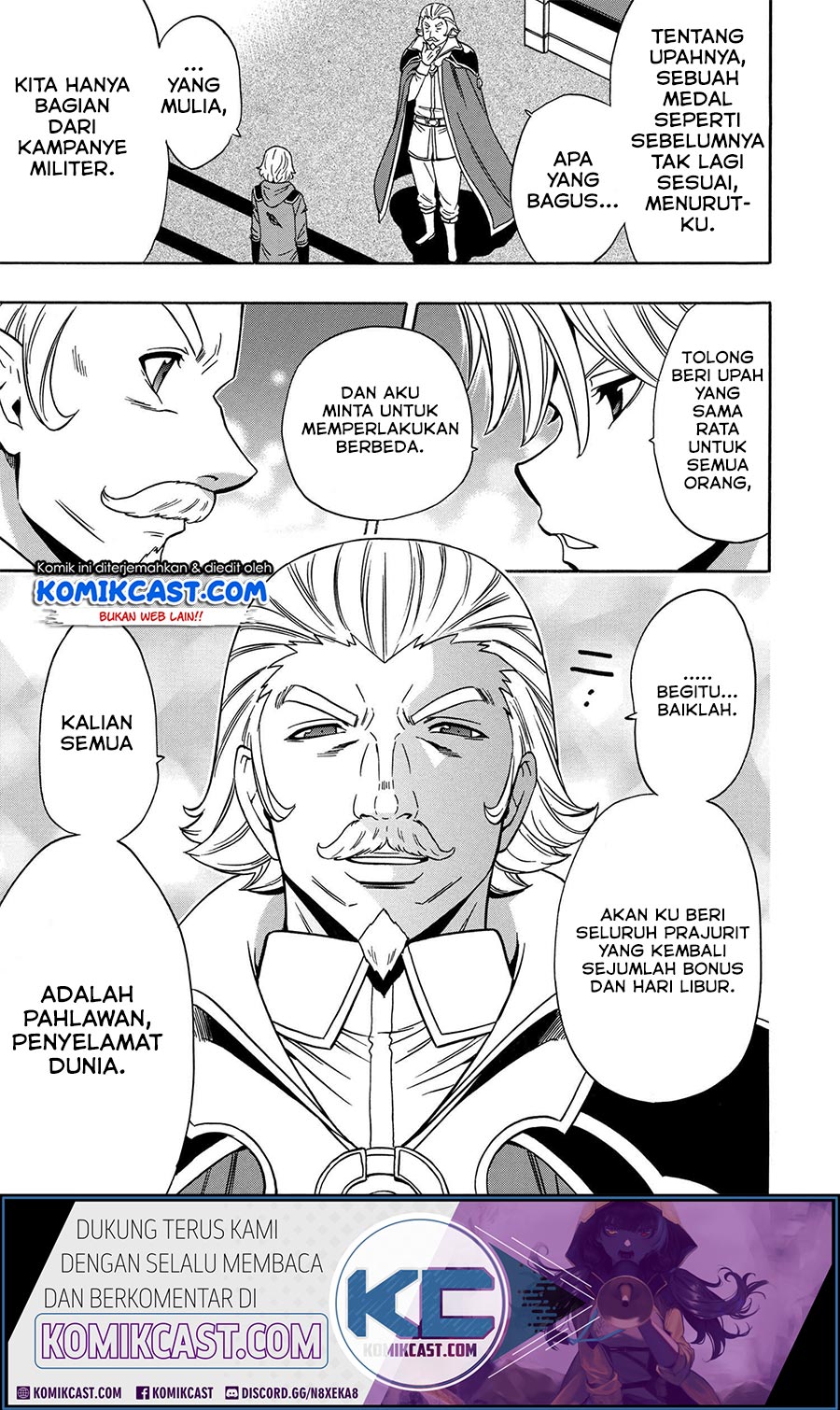 Kenja no Mago Chapter 52 Gambar 5