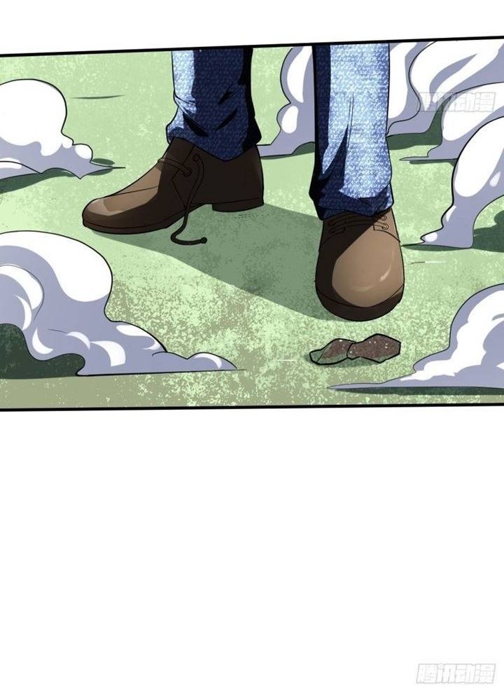 Villain Demon Son In Law Chapter 06 Gambar 24